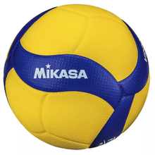 Cargar imagen en el visor de la galería, PELOTA MIKASA VOLEY V200W PROFESIONAL
